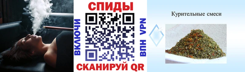 Купить закладки Топки БУТИРАТ оксана