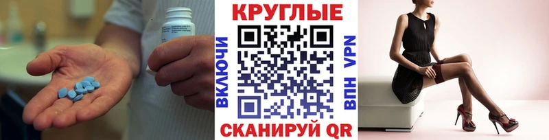 Купить закладки  Топки  ЭКСТАЗИ Punisher 