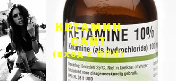 MESCALINE Алексеевка