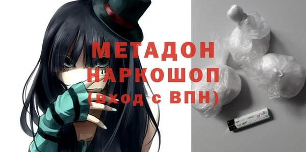 MESCALINE Алексеевка