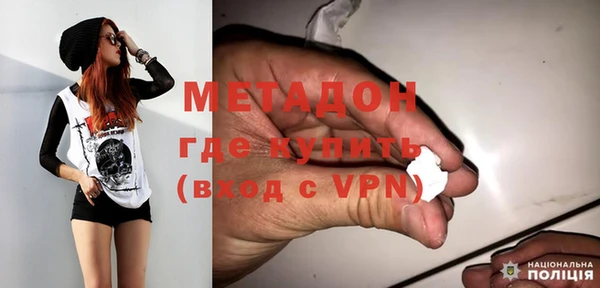 бутират Алзамай