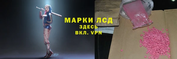 бутират Алзамай