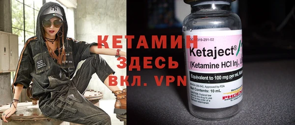 MESCALINE Алексеевка